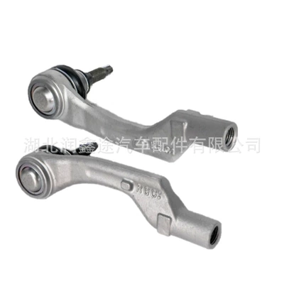 Mokka, Steering rod