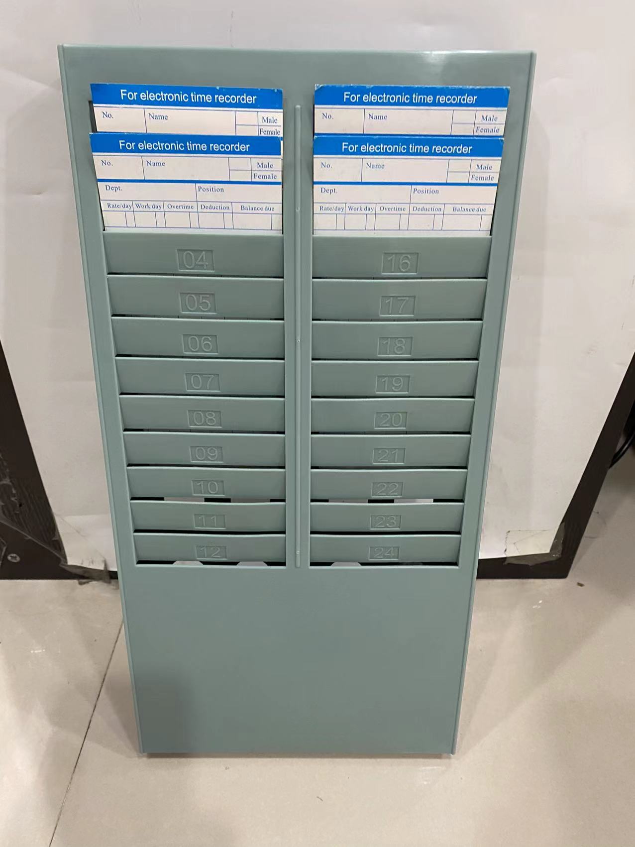 微信图片_20231116232449