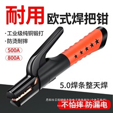 늺��C�����Q늺��Q���I����ˤ����500A800A���C�֚Wʽ�����Q��