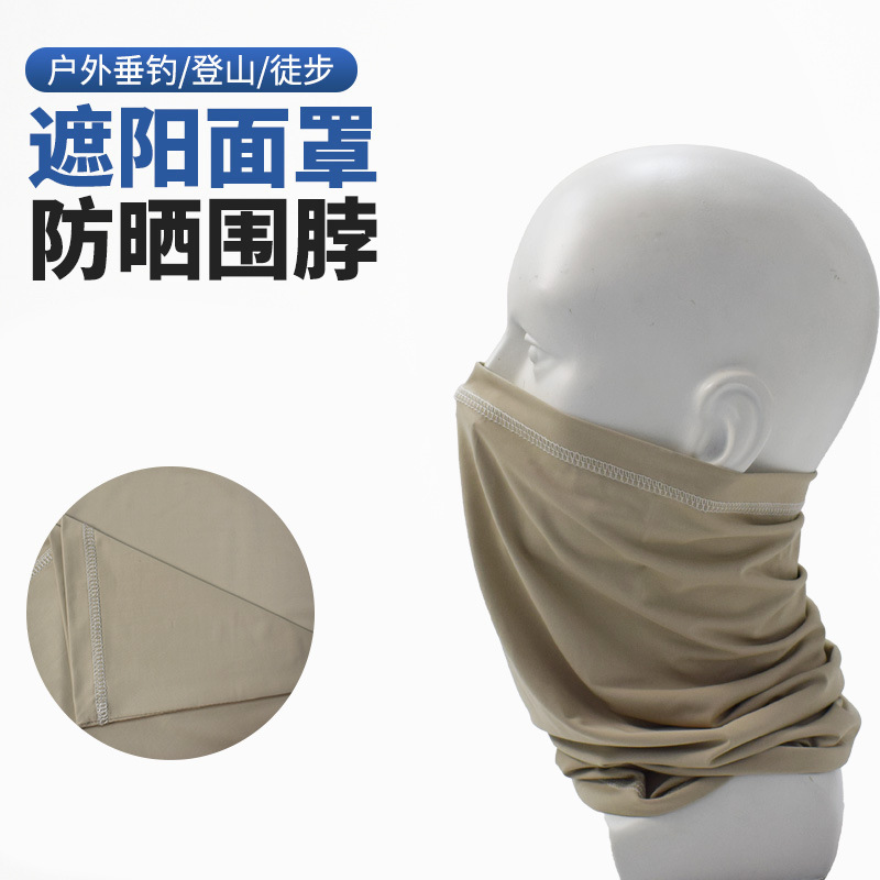 Summer Outdoor Sports Ice Silk Sunshade Neck Protector Sun Protection Breathable Cycling Headscarf Soft Breathable Ice Mask