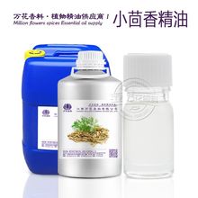 �f������С������ ���s��ȡС���㾫�� ֲ�����������l�gӭ��ُ