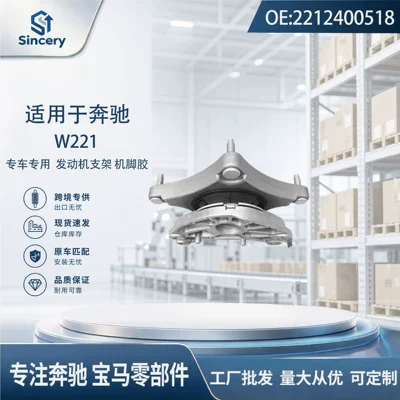 rubber 2212400518, direct from – Suspension and Shock Absorber Systems