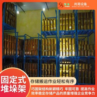 ���ƻ���Һ�wԭ�Ϸ��ϼ� ��Ͱ��ż� Ͱ�b�������D�Ѷ�ʽ�}��؛��