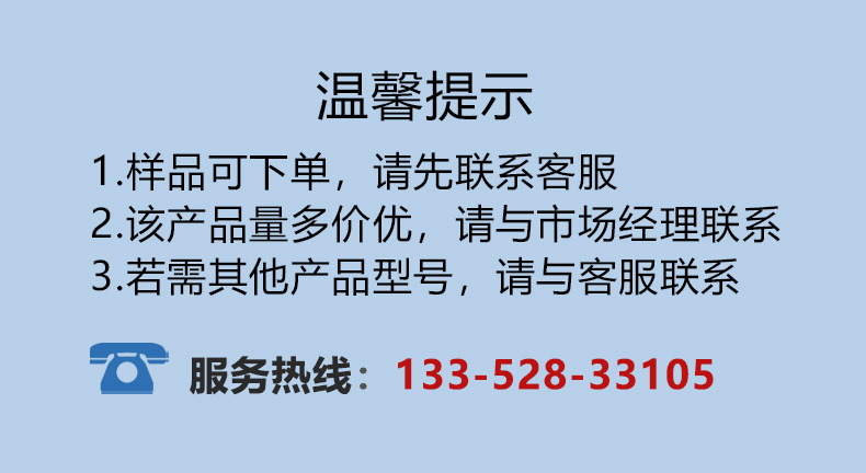 详情页_01
