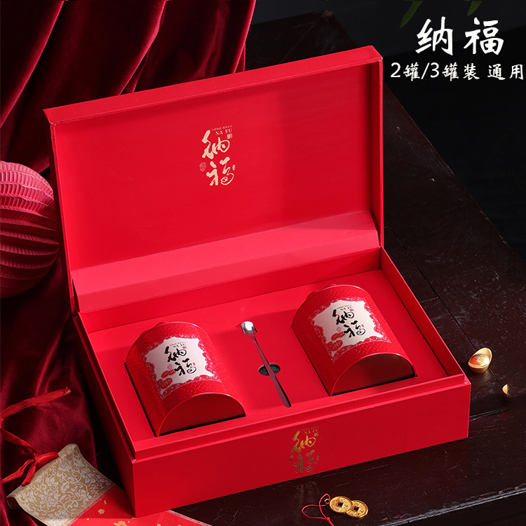 高档古树红茶茶叶包装盒空礼盒半斤装大红袍金骏眉茶叶礼盒装空盒