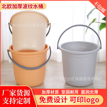 �¿�y����Ͱ���Ã�ˮ�ב���ϴ܇Ͱ�W��������ˮͰ�Ӻ�����ˮͰ