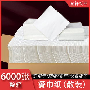 �ͽ����������lKTV�Ƶ�������23cmԭ��ľ�{������ľ�{