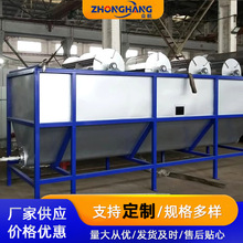 �S�ҬF؛������ϴˮ��PE/PPƬ����ϴˮ��PP��Ĥ��ϴ������ϴ��