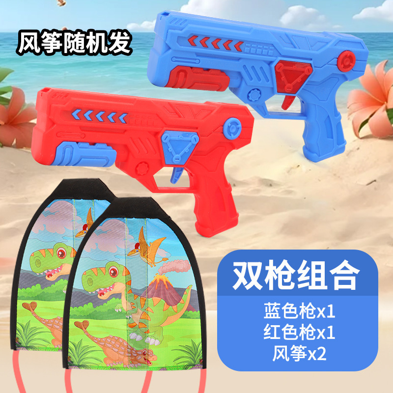 Explosión de sonido explosivo, ametralladoras catapultadas, juguetes al aire libre para niños, aviones de espuma catapultadas, parques voladores al aire libre.