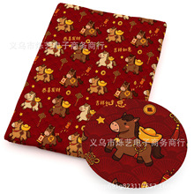 �����R����޲�/��ˮ/����ӡ����DIYƴ����������,1Yc78487