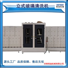 玻璃机械;其他清洗设备;其他行业专用