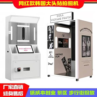 �羳���N���^�N�C���������C���ľW�����C���մ��^�N�͹Ż��әC��