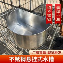 ���P䓹���Ғ�ʽ����ˮ�ۼӺ�䓰��͸��g���|����ʳ��ʳ��ˮ��