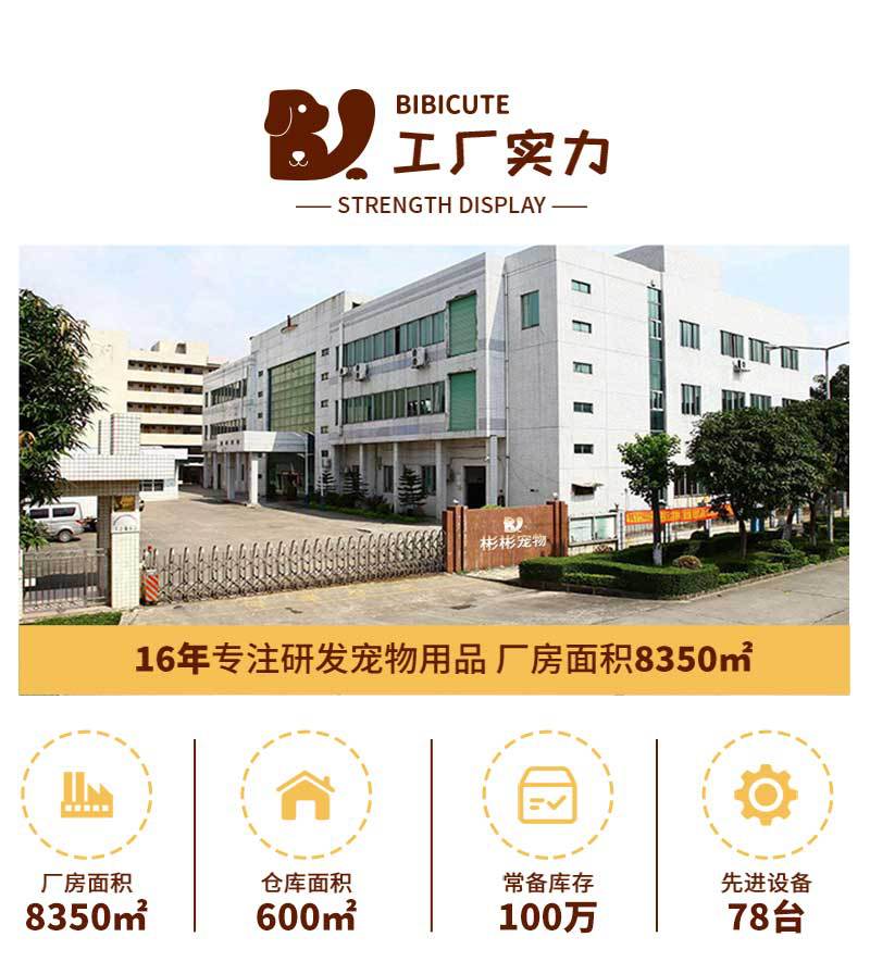 宠物棒球帽_03 (2)