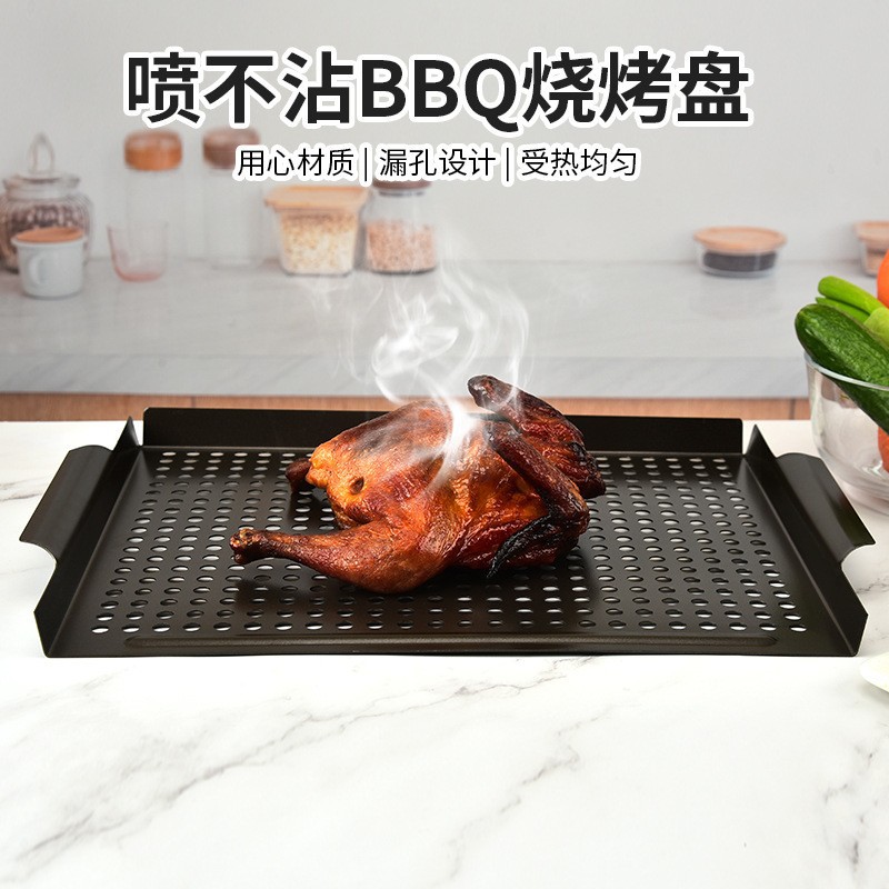 工厂直供家用不烤箱粘烤肉方形烧烤网用户BBQ多用煎盘漏孔烤盘
