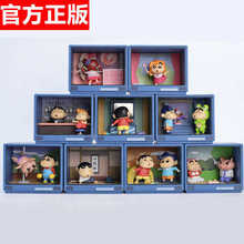����52TOYS����С�¸���С����ä���ְ�ɰ�����ڼ�Ů����������
