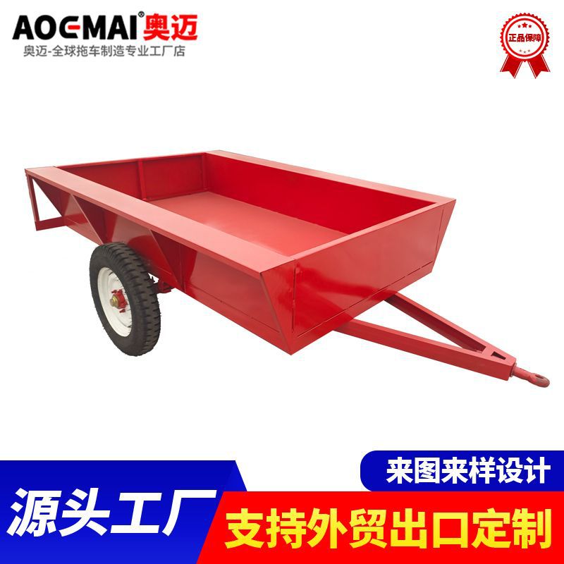 多吨位红色蓝色黑色白色箱体箱斗推车拖车拉货牵引搬运车 可出口