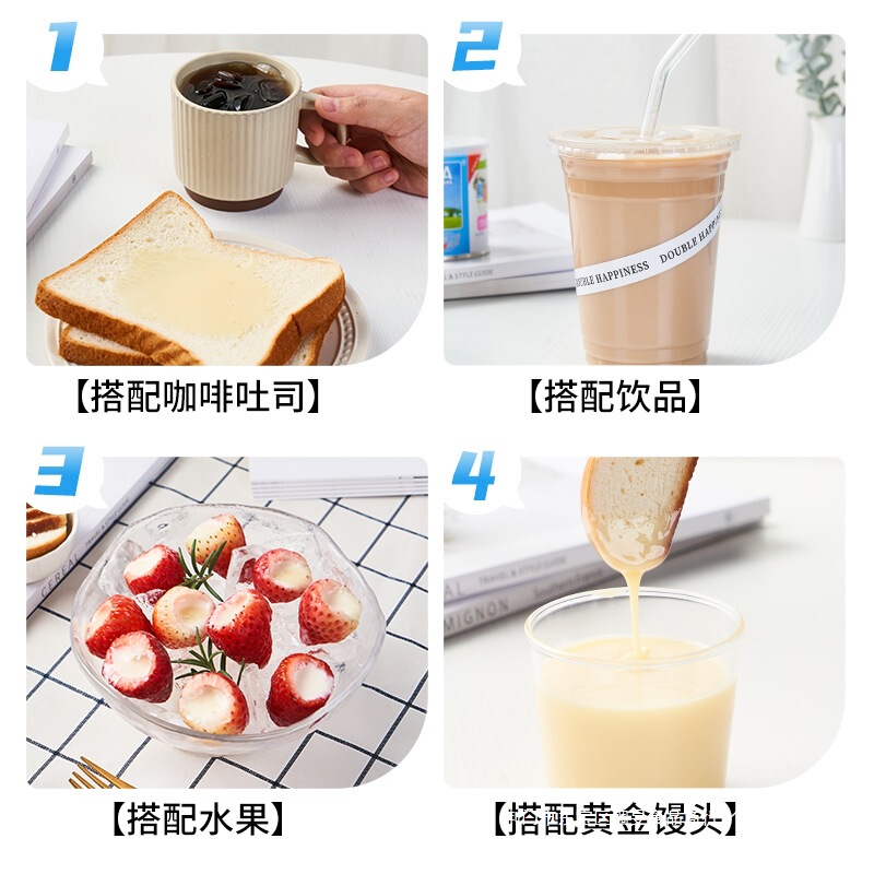 熊猫牌炼乳350g*3罐装甜炼奶蛋挞面包夹心家用商用烘焙分装小包袋|undefined