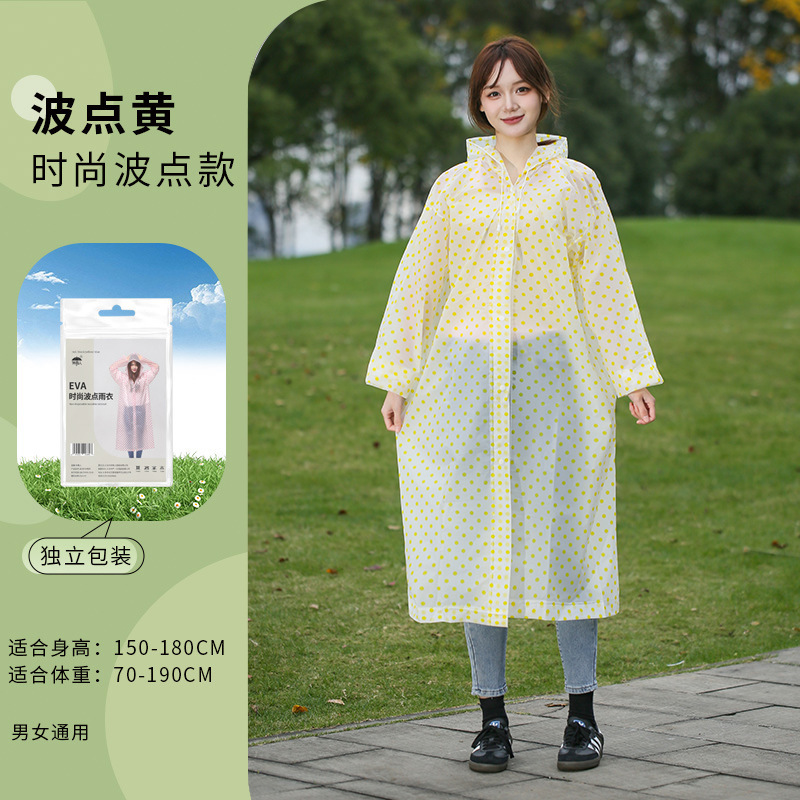 非使い捨てレインコート卸売EVA大人用厚く長くなった屋外ハイキング旅行ポータブルワンピースレインコート|undefined