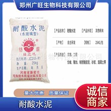 ���Bɰ�{����������ˮ���͸��g������ˮ����������ˮ��