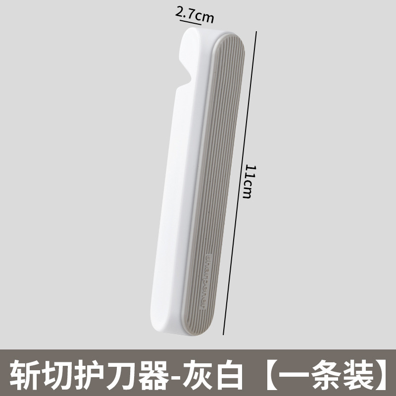 Auxiliar de Corte para Cuchillo de Cocina de Plástico PP, Multifuncional y Ahorro de Esfuerzo para Cocina