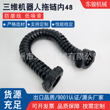 �S�����l���S�C������會�48�f����朙Cе�����D�A�ܾ�����̹���