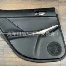 ���ú������ΰ� A22073071268J13 ED8BF226A59AB 67640-0N1