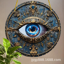 ���ƼҾӽ��ٹ�ˇ�YƷ�������A�P�۾������ڒ��Fˇ��ˇƷ