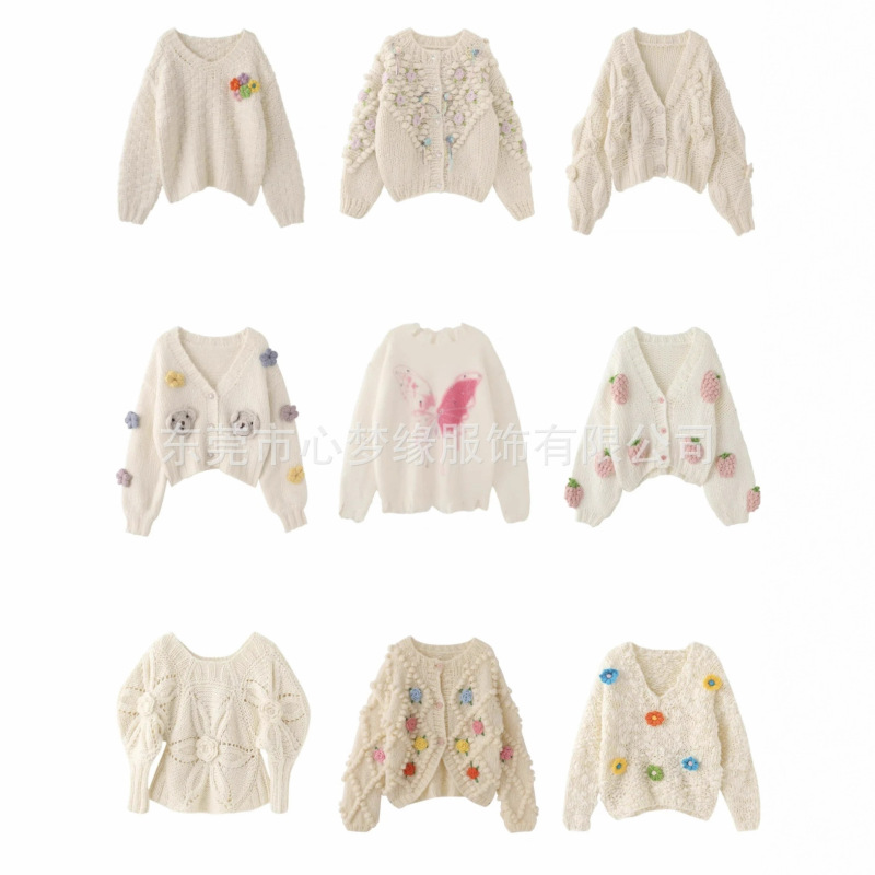 Puyuan Autumn and Winter Knitted Cardigan Tops Sweaters Cute Style Soft Waxy Jackets Loose Tops Women's Clothing Wholesale Tail Supply Puyuan Autumn and Winter Knitted Cardigan Tops Sweaters Cute Style Soft Waxy Jackets Loose Tops Women's Clothing Wholesale Tail Supply