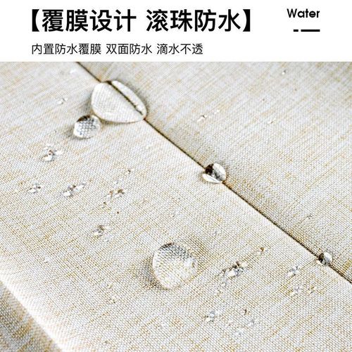 Foldable Bath Curtain Magnetic Set — No-Drill, Waterproof Bathroom Cloth for Toilet, Featuring a Curved Design to Separate Dry and Wet Areas in the Shower