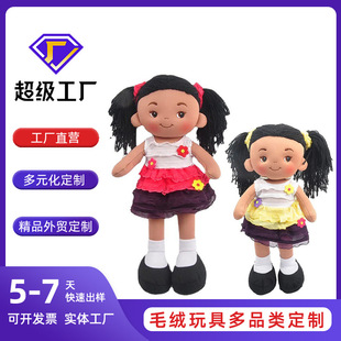 ���Ӷ����Ж|������ë���^�l�ķ��޺�Ƥ�wվ��СŮ��ë�q���޼ӹ�