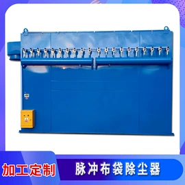 废气处理设备;风管;废气吸附装置