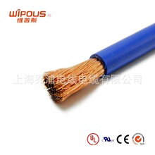 UL美标认证 美标电缆 耐压1000V UL1032 6AWG阻燃 美标单芯线