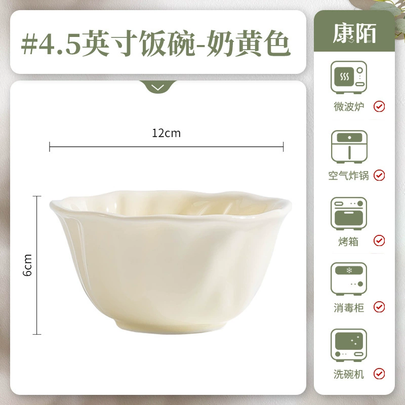 Ceramic Tableware Set, Petal-Edge Non-Slip Design, Home Dinnerware Various Sizes
