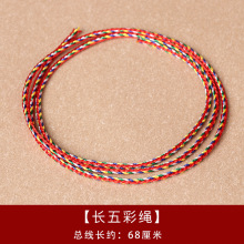 ���繝���s��70��������K�첱���K����������K����K���l