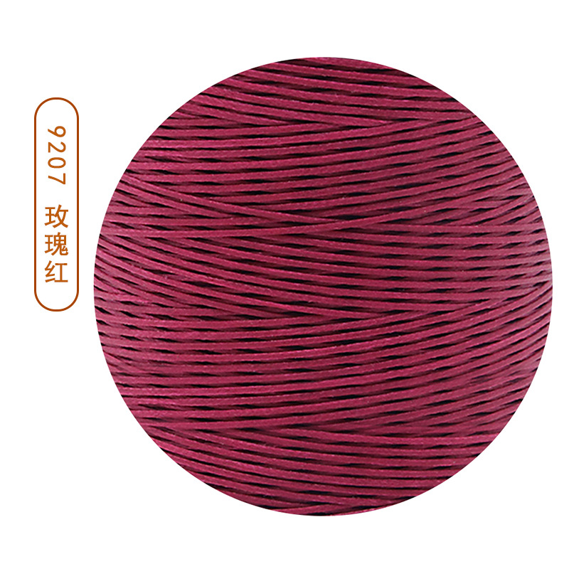 9207 로즈 레드