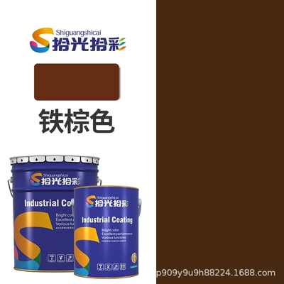 1K Car Special Paint Car Topcoat TrucK Paint Industrial Paint Weather-resistant and Good Waterproof Outdoor Antioxidant Paint (Avtomobil boyası) - iron-red-1kg-liquid-paint