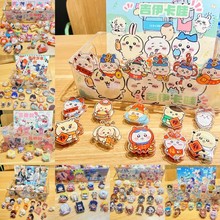 动漫卡通屁屁夹异形（50个/盒) 高颜值手账贴纸收纳夹便签夹