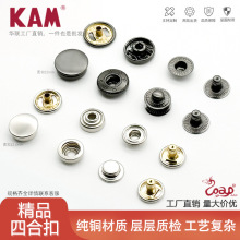 �Aȫ�~�ĺϿ���q�����Ӹ�Ʒ�|���ټ~��1cm-1.5cm�����X����