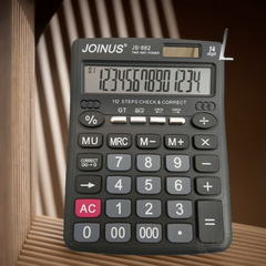 新款批發辦公財務專用計算機 眾成計算器JS882太陽能大號14位顯示