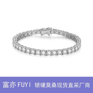跨境爆款网球手链 s925银莫桑石轻奢高级感不掉色网球链现货批发