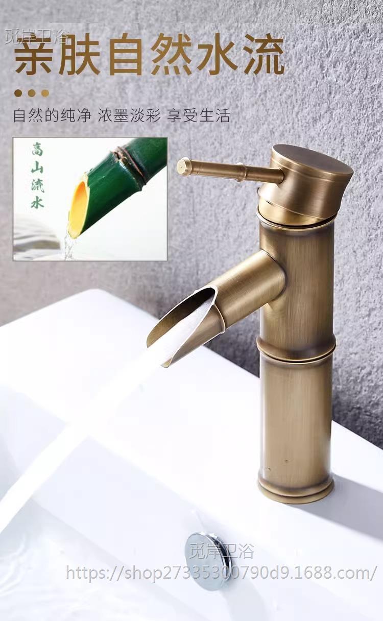 All-copper antique faucet, hot and cold basin faucet, European-style countertop basin, bamboo joint faucet, household single cold faucet, retro style Item Picture