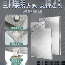 ��������N����̨����ȼ����΢���t�͸ߜط�����ȼ���Ͱ嶨 ��