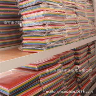 �F؛1mmӲëճ ��ɫܛ��ë�ֲ� 150-200gꪽq�� Diy�����ò�����