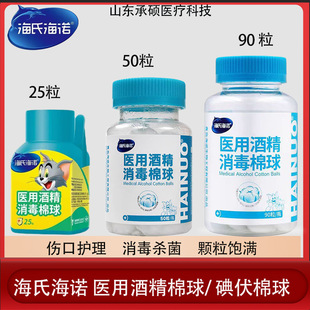 ���Ϻ��Z�t�þƾ�����������һ����Ƥ�w�����������ƾ�����