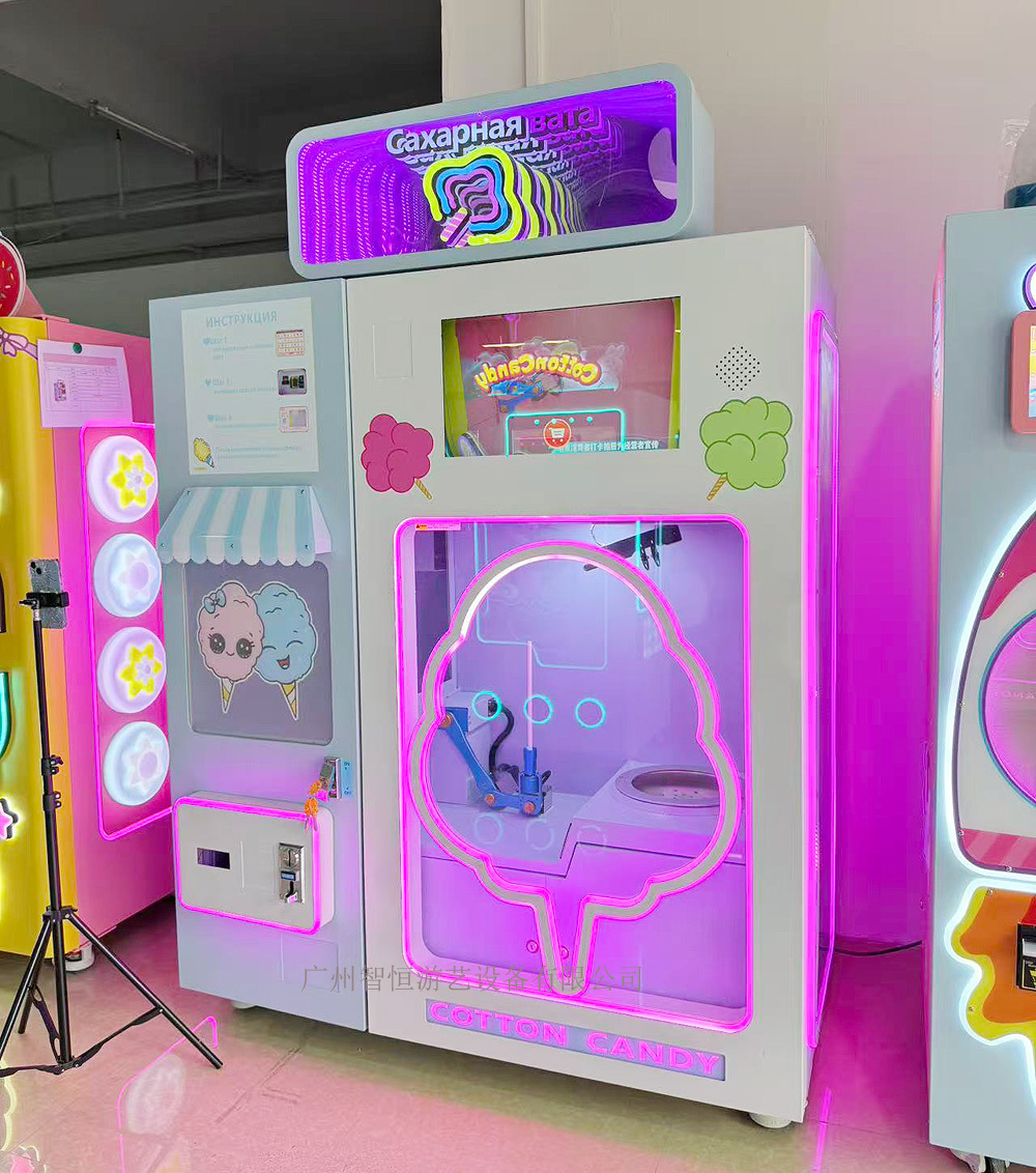 Máquina expendedora automática de algodón de azúcar venta inteligente no gestionada monedas y tarjetas de crédito en efectivo en varios idiomas rusos image 9