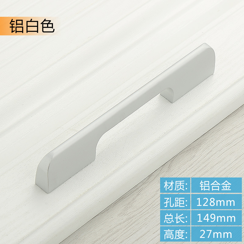 Moderno minimalista bala de aleación de aluminio sólido alargado armario puerta manija oro zapato gabinete negro puerta manija