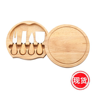 Stainless Steel 4-Piece Cheese Knife Set with Rubber Wooden Handle and Rubber Wood Cheese Box Cross-Border Amazon Products