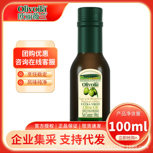 �W��ޱ�m�ؼ���ե�ϙ���100ml