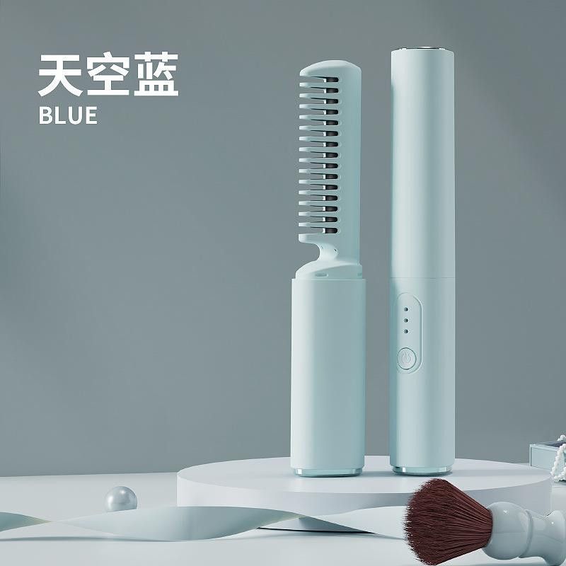负离子拉直发梳迷你无线充电高颅顶便携卷发棒梳子直厂家一件起批|undefined